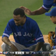 Illustration for article titled This Is The Face Of A Baseball Player Who Just Felt His Career End